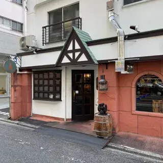 Teranishi Coffee-logo.webp