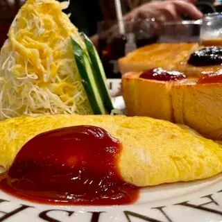 Teranishi Coffee-1a.webp