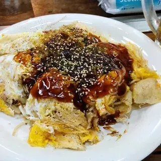 Okonomiyaki Yūyū-1a.webp