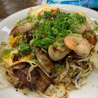 Okonomiyaki Yūyū-1b.webp