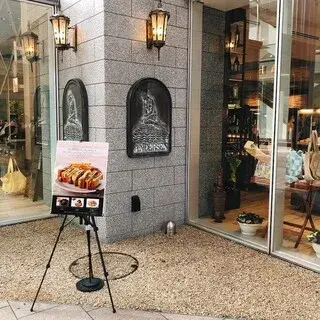 Andersen Hiroshima-logo.webp