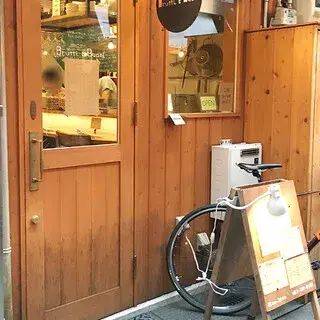 Brutti E Buoni-logo.webp