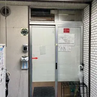 Hakata Genki Ippai!!-logo.webp