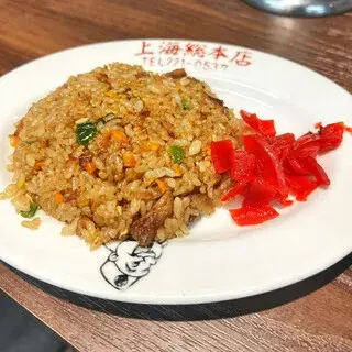 Shanghai Sōhonten-1b.webp