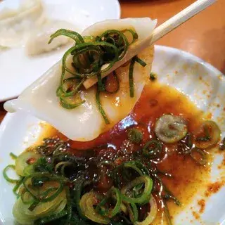 Dumplings Center-1d.webp