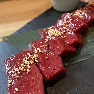 Fuoco Yakiniku-1b.webp