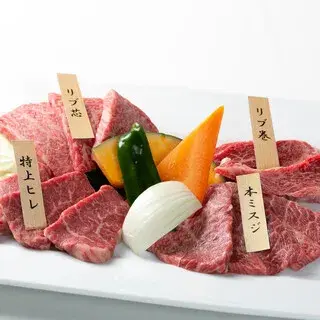 Wagyu Bbq Furusato Nagarekawa-1a.webp