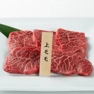 Wagyu Bbq Furusato Nagarekawa-1d.webp