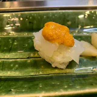 Sushiya Nosato-1b.webp