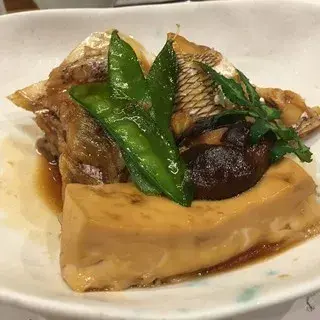 Sushiya Nosato-1c.webp