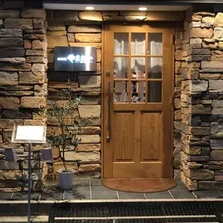 Teppanyaki Yamaoka-logo.webp