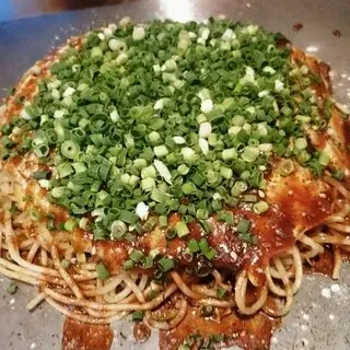 Okonomiyaki Junior-1a.webp