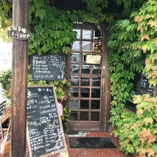 Steak＆coffee Kiku-logo.webp