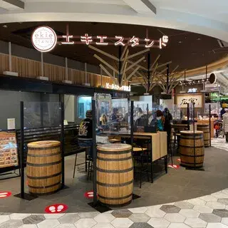 Beer Stand Shigetomi Ekie-logo.webp