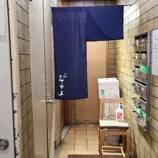 Cooking Murakami-logo.webp