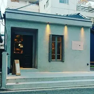 Pizza Juicy-logo.webp