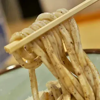 Udon Sanku-1b.webp