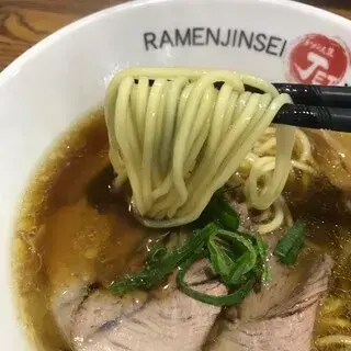 Ramen Jinsei Jet 600-1c.webp