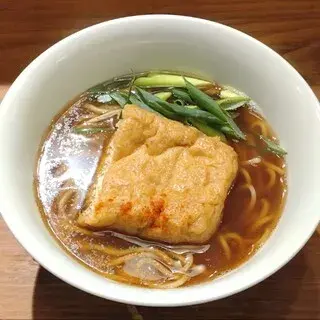 Ikareta Noodle Fishtons-1d.webp