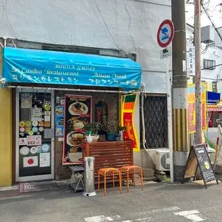 Rodda Group-logo.webp