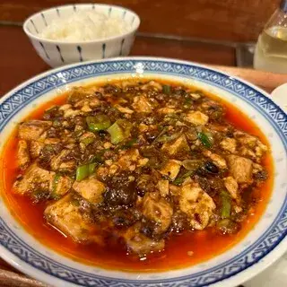 Chugokusai Oil-1a.webp