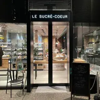 Le Sucré-coeur-logo.webp