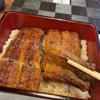 Unagi Yamamichi-1a.webp