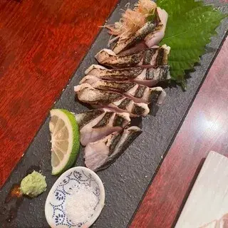 Kiharu's Sesame Mackerel-1c.webp