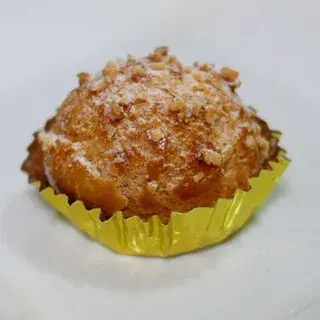 ÉChiré Marché Au Beurre-1d.webp