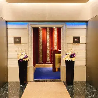 Varier Restaurant-logo.webp