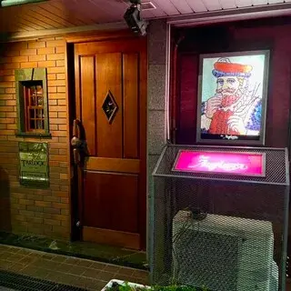 Bar Augusta-logo.webp