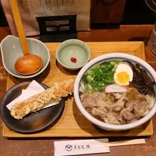 Udon-bo Osaka-1b.webp