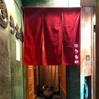 Sushi Uchida-logo.webp