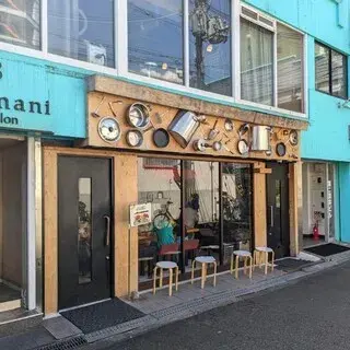 Human Beings Everybody Noodles-logo.webp