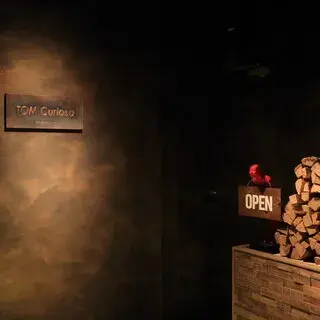 Tom Curiosa-logo.webp