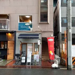 Columbia 8 Kitahama Main Branch-logo.webp