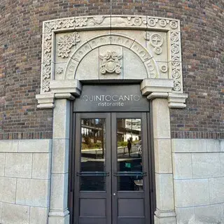 Ristorante Quintocanto-logo.webp