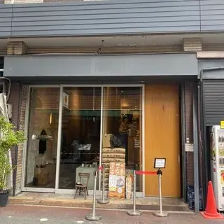 Udon Kyutaro-logo.webp