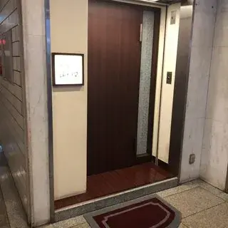 Nikukappo Yamaguchi-logo.webp