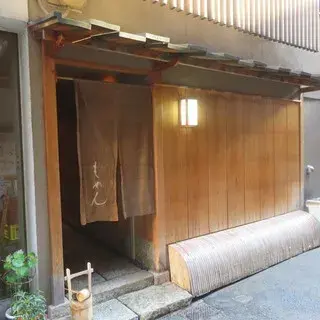 Momen Osaka-logo.webp