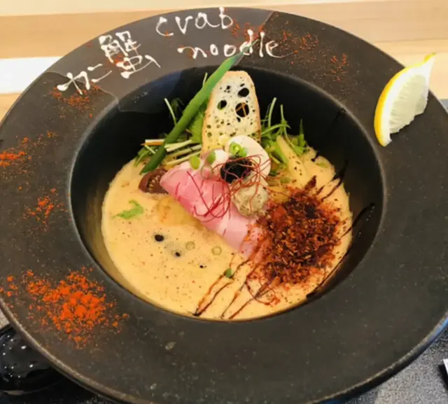 Kanikani Crab Noodle Sannomiya-1b.webp