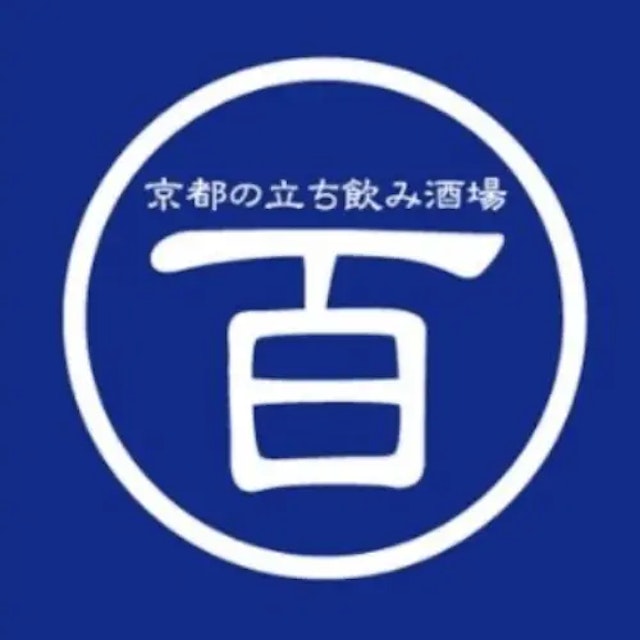 有限会社京フーズ　京の立ち飲み酒場　百-logo.webp