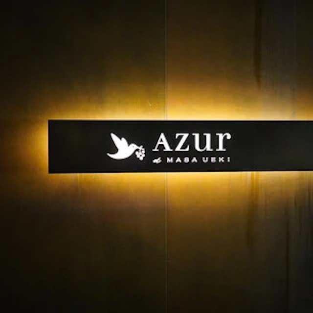 AZUR et MASA UEKI-logo.webp