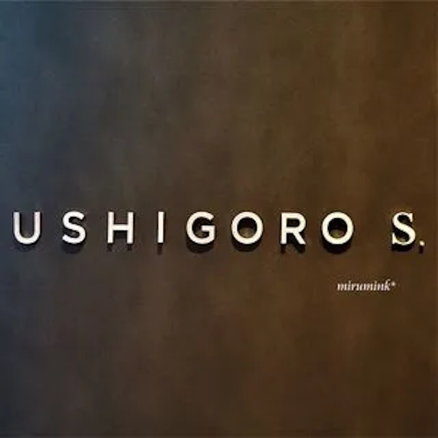 Ushigoro S-logo.webp