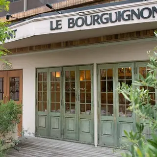Le Bourguignon-logo.webp