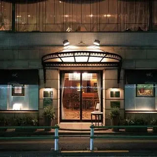 Hiramatsu Hiroo Restaurant-logo.webp