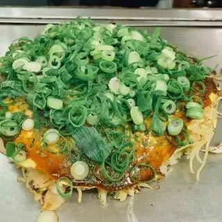Okonomiyaki Carp-1a.webp