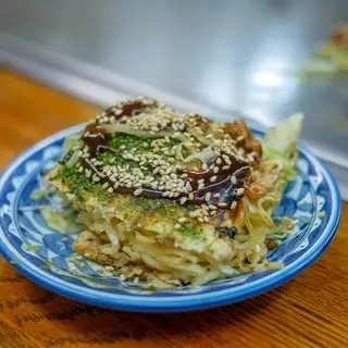 Okonomiyaki Carp-1c.webp