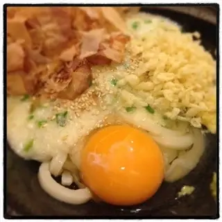 Hanamaru Udon-1b.webp