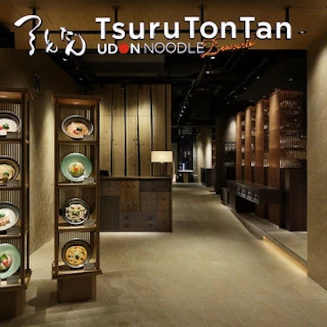 Tsuru Tontan Udon Noodle Brasserie-logo.webp